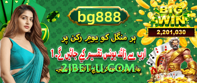 7sky Bronze App Preview