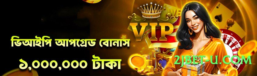 New barhawin Plus Screenshot 3