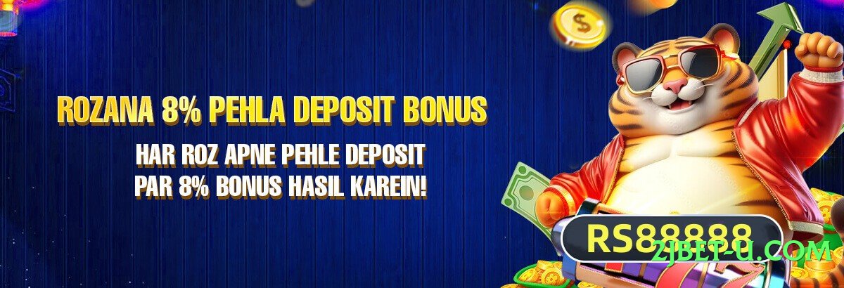 2jbet Elite v2.0.0 APK Screenshot 2