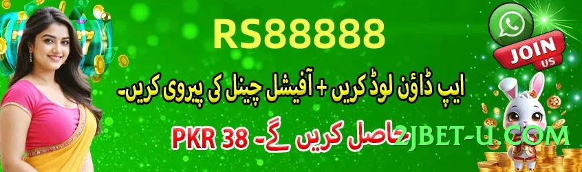 Best winpk Ultimate Pro v4.8.6 APK Screenshot 4