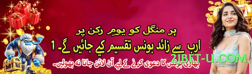 r789 v5.1.0 Screenshot 2