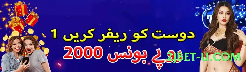 allslots777 Fire Screenshot 2