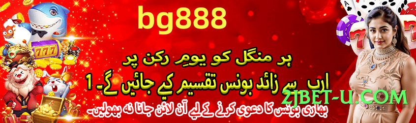 mostplay Top Screenshot 1