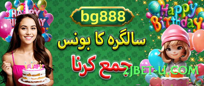 pk365 Universe v4.8.6 2025 Screenshot 1