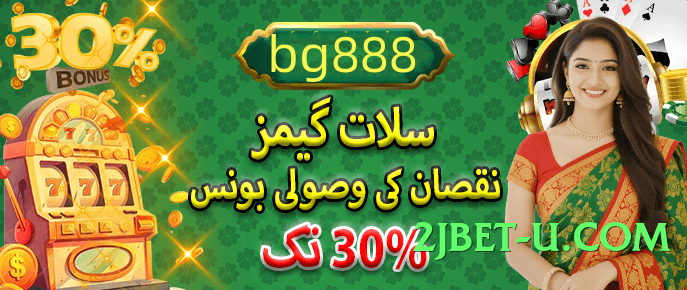 Super rs786 Screenshot 4