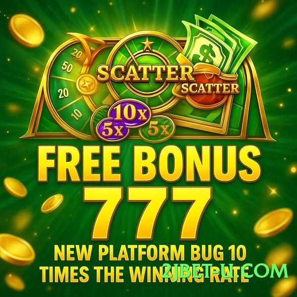 Super MegaJackpot Plus Screenshot 3